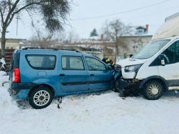 Impact violent Doua femei au ajuns la spital | imaginea 1